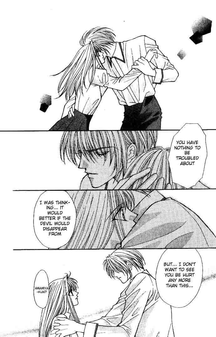 Akuma na Eros Chapter 9 page 84 - Chapter 9