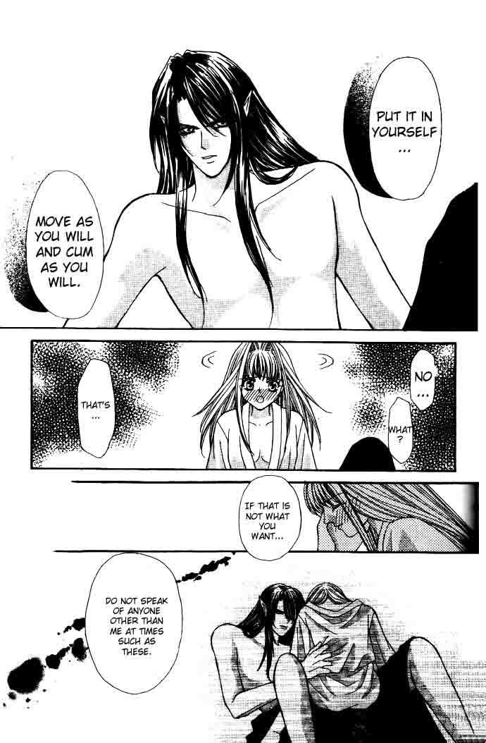 Akuma na Eros Chapter 9 page 9 - Chapter 9