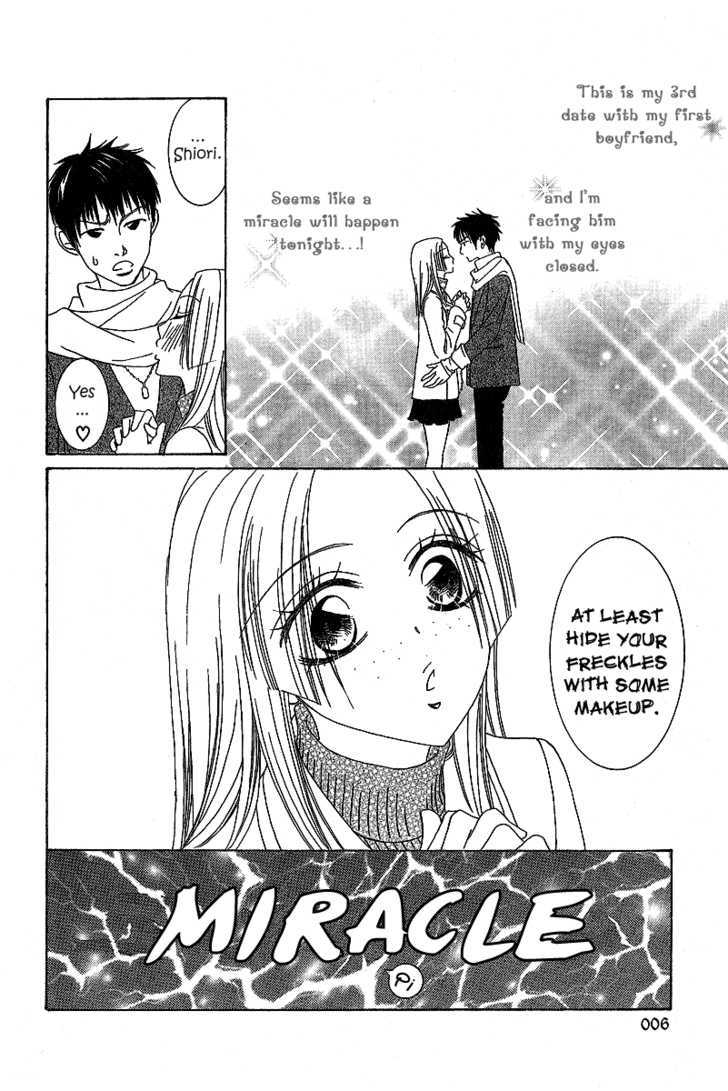 Akuma na Juuboku Chapter 1 page 12 - Chapter 1 : Story 1: Devilish Servant