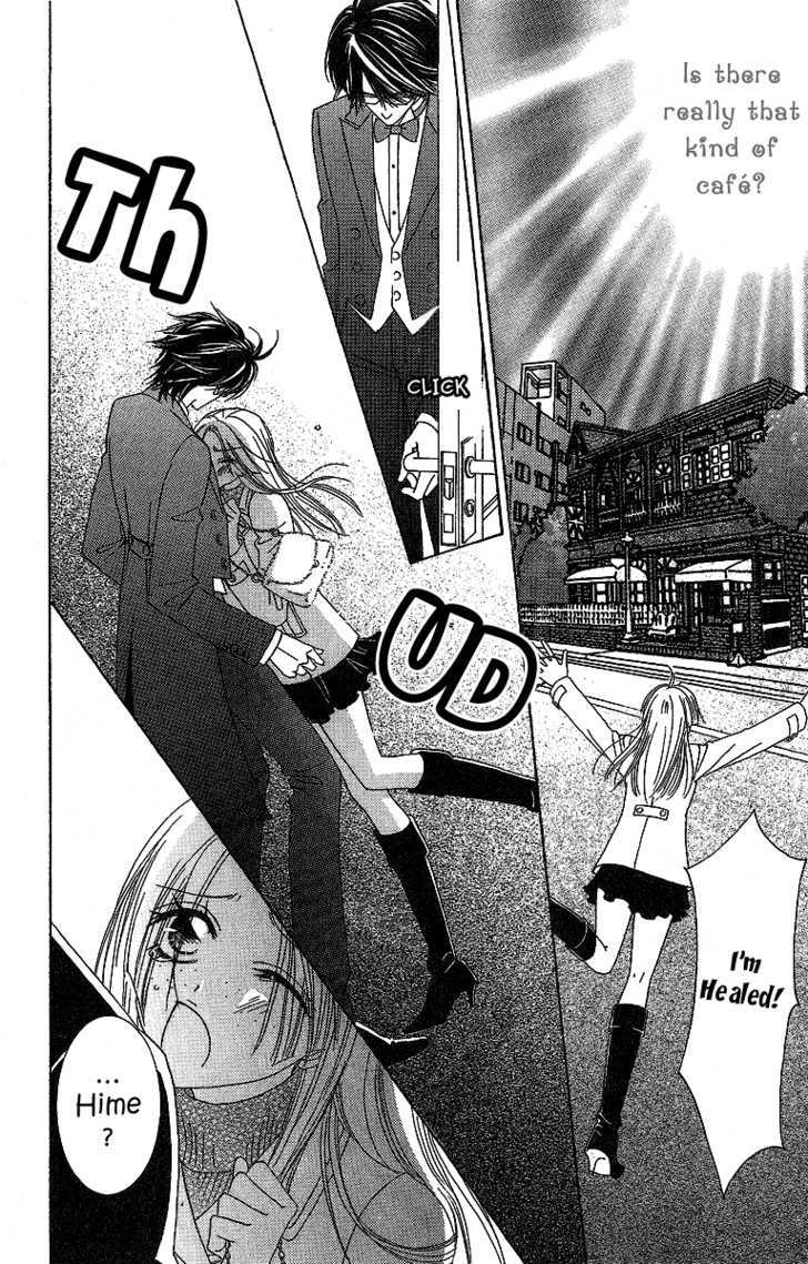 Akuma na Juuboku Chapter 1 page 14 - Chapter 1 : Story 1: Devilish Servant