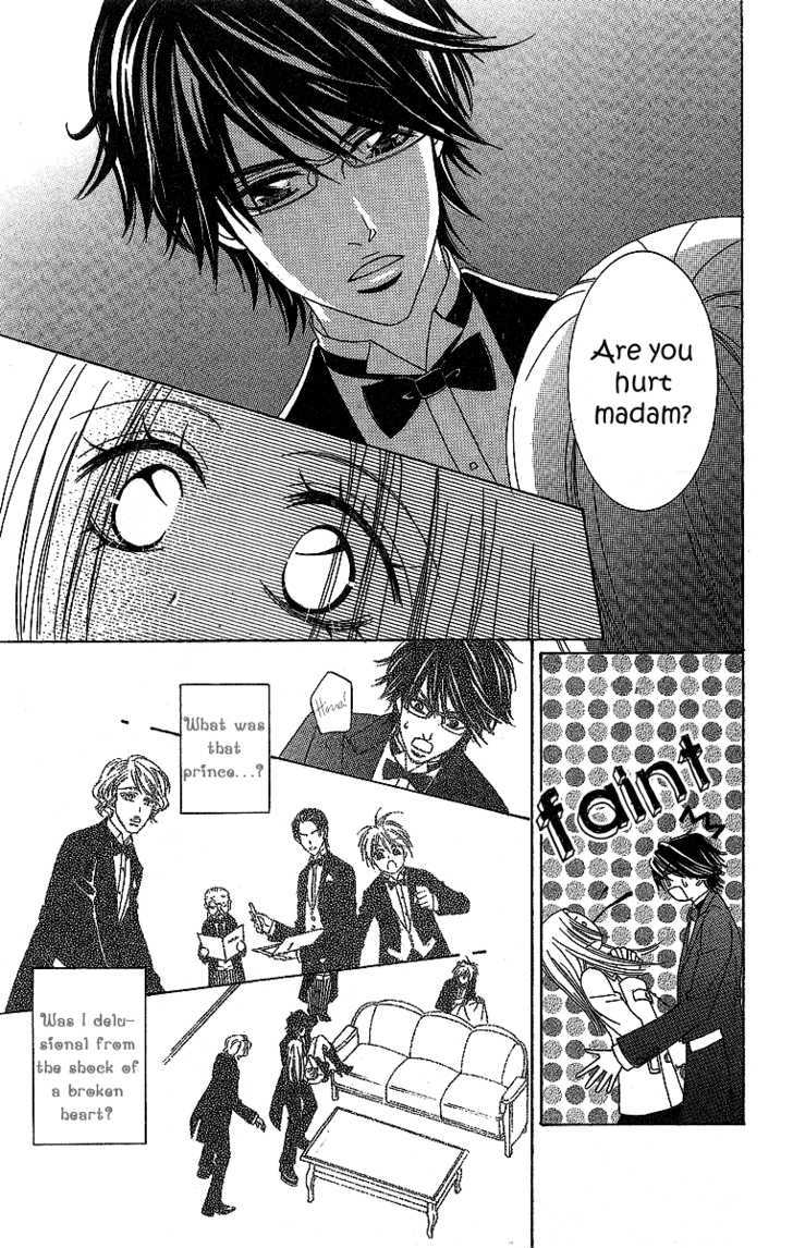 Akuma na Juuboku Chapter 1 page 15 - Chapter 1 : Story 1: Devilish Servant