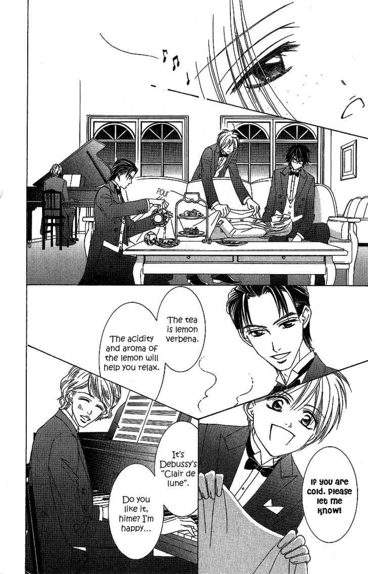Akuma na Juuboku Chapter 1 page 16 - Chapter 1 : Story 1: Devilish Servant