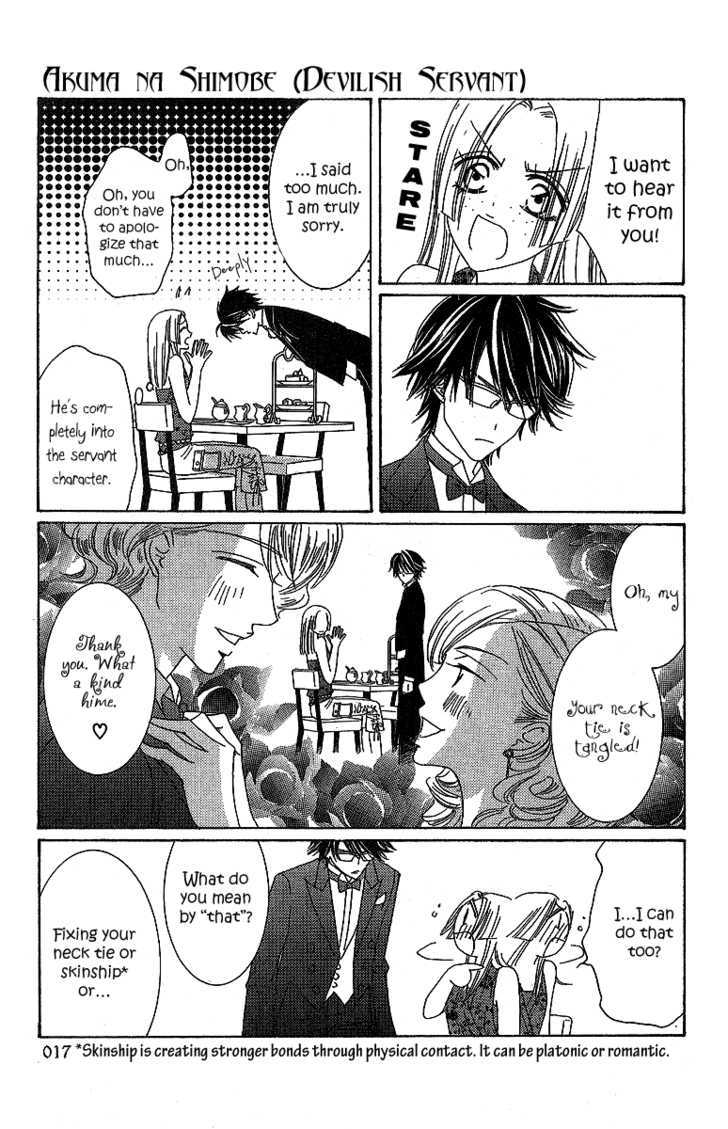 Akuma na Juuboku Chapter 1 page 23 - Chapter 1 : Story 1: Devilish Servant