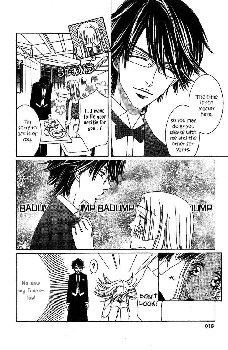 Akuma na Juuboku Chapter 1 page 24 - Chapter 1 : Story 1: Devilish Servant
