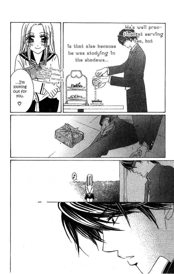 Akuma na Juuboku Chapter 1 page 28 - Chapter 1 : Story 1: Devilish Servant