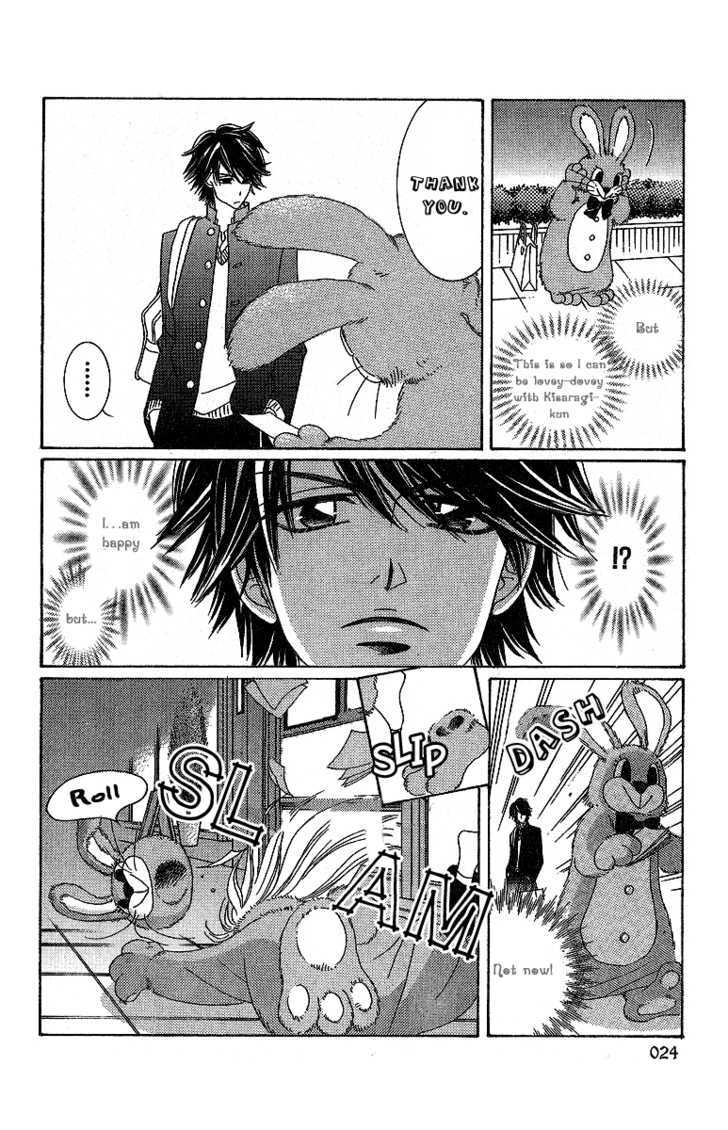 Akuma na Juuboku Chapter 1 page 30 - Chapter 1 : Story 1: Devilish Servant