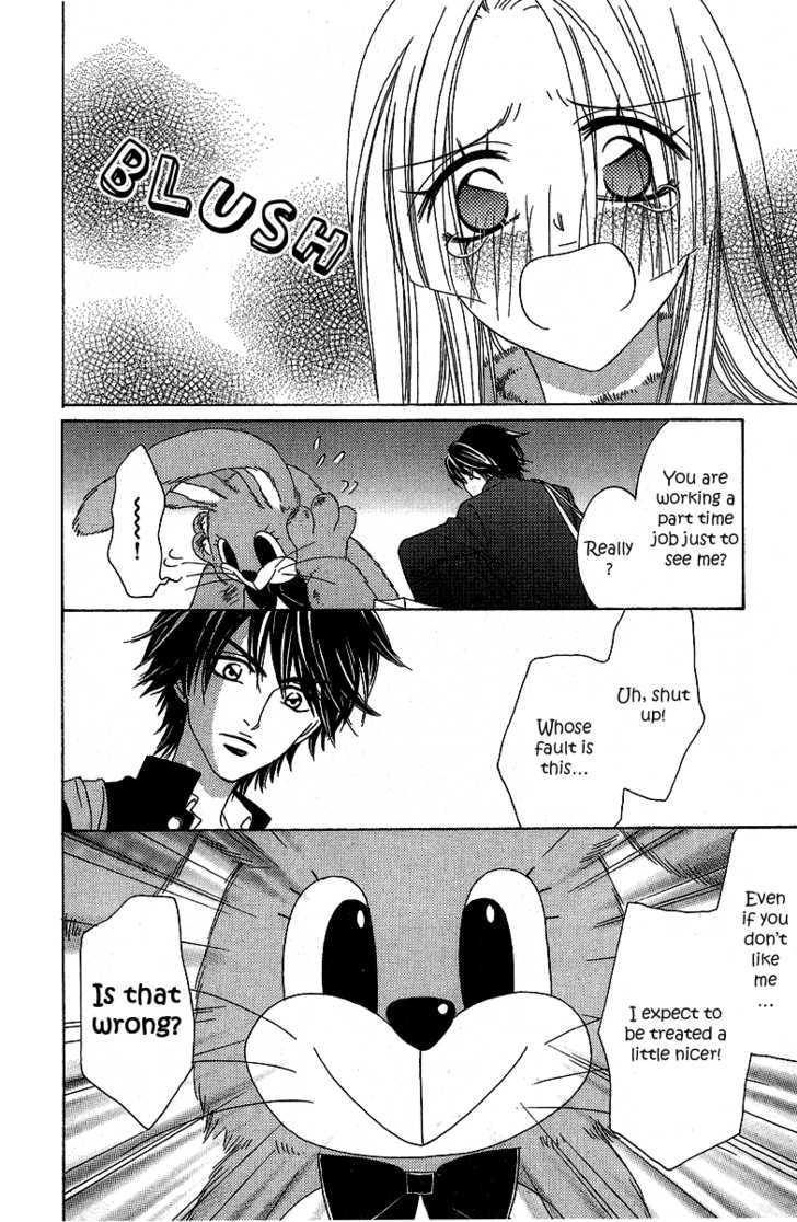 Akuma na Juuboku Chapter 1 page 32 - Chapter 1 : Story 1: Devilish Servant