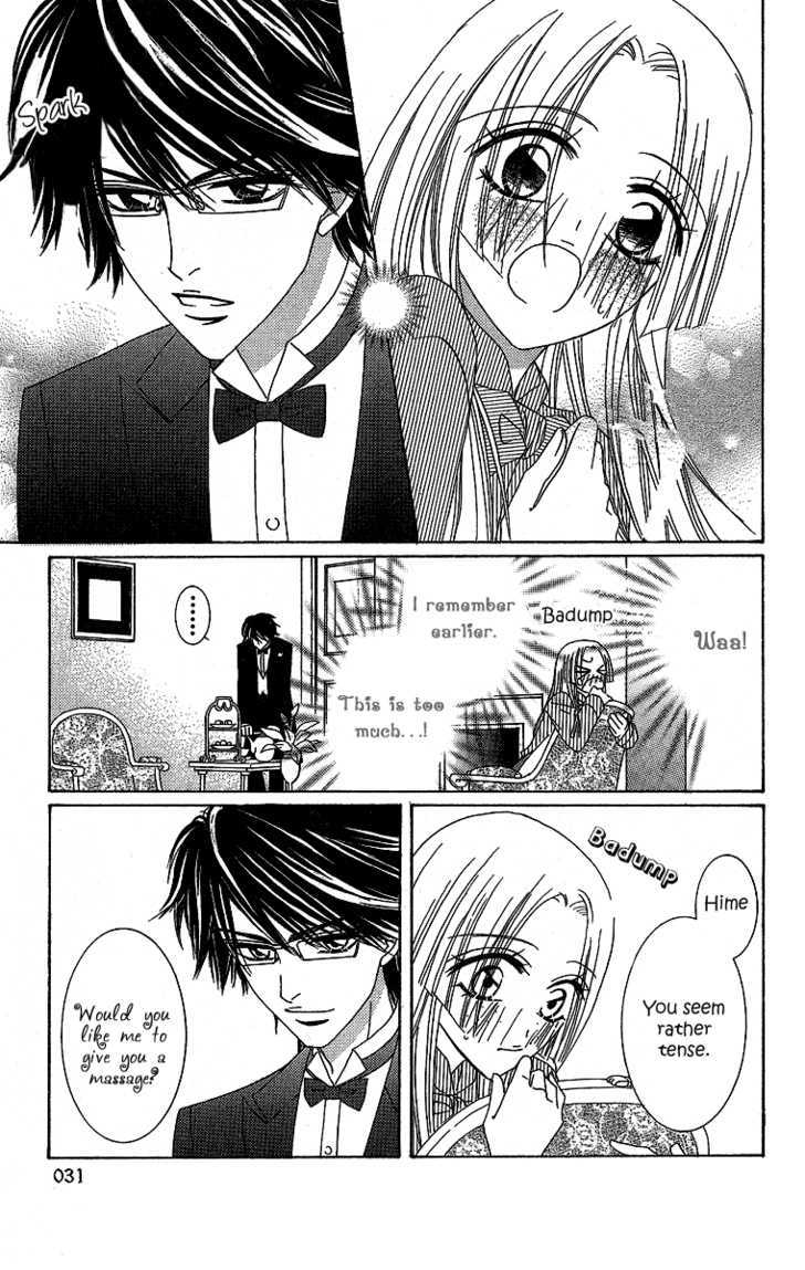 Akuma na Juuboku Chapter 1 page 37 - Chapter 1 : Story 1: Devilish Servant