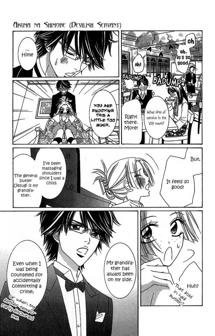 Akuma na Juuboku Chapter 1 page 39 - Chapter 1 : Story 1: Devilish Servant