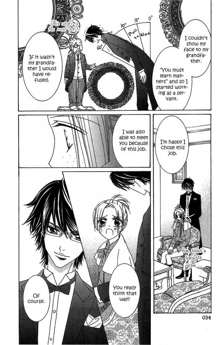 Akuma na Juuboku Chapter 1 page 40 - Chapter 1 : Story 1: Devilish Servant