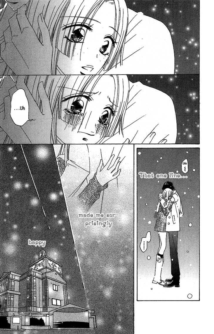 Akuma na Juuboku Chapter 1 page 45 - Chapter 1 : Story 1: Devilish Servant