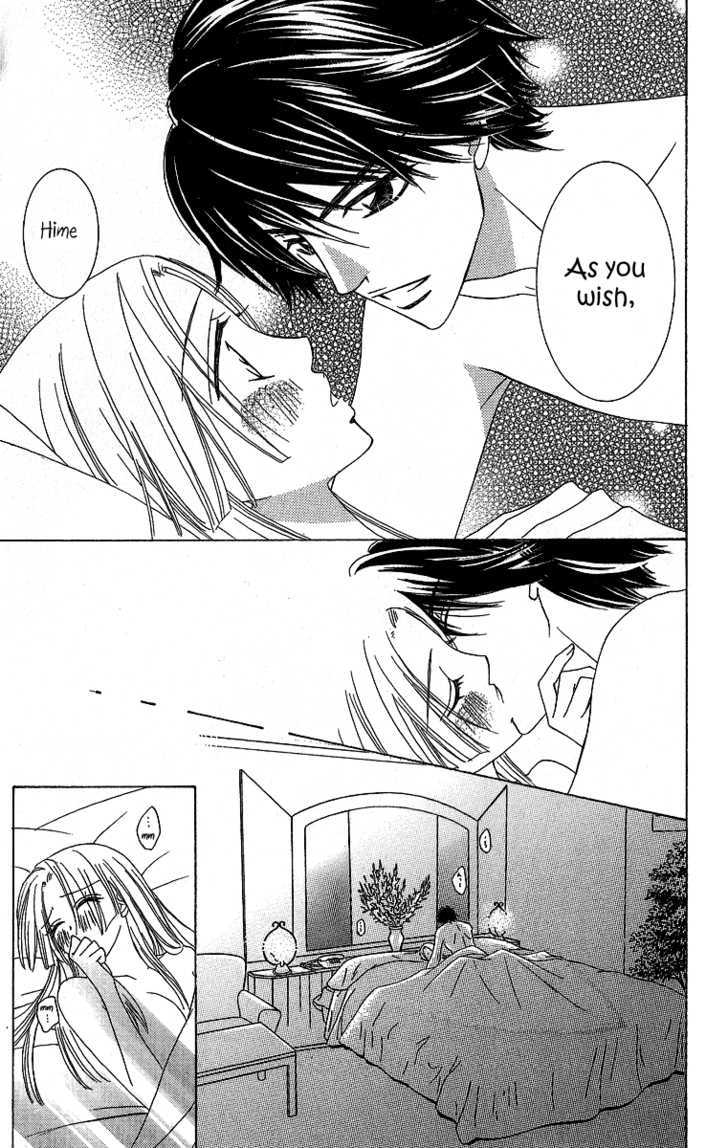 Akuma na Juuboku Chapter 1 page 49 - Chapter 1 : Story 1: Devilish Servant
