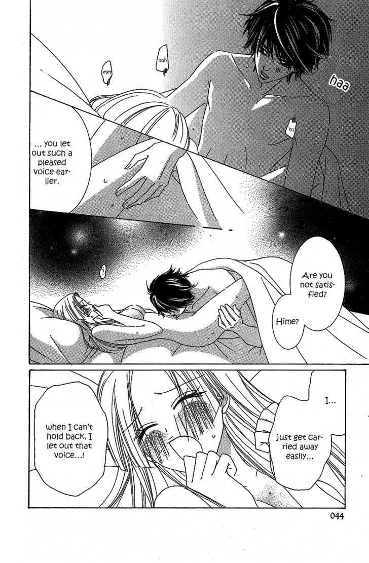 Akuma na Juuboku Chapter 1 page 50 - Chapter 1 : Story 1: Devilish Servant