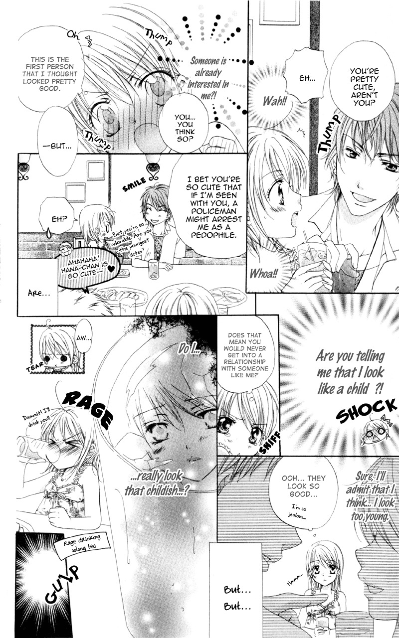 Akuma na Kuchibiru Chapter 1 page 10 - Chapter 1: Akuma na Kuchibiru
