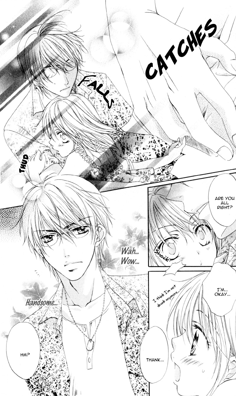 Akuma na Kuchibiru Chapter 1 page 12 - Chapter 1: Akuma na Kuchibiru