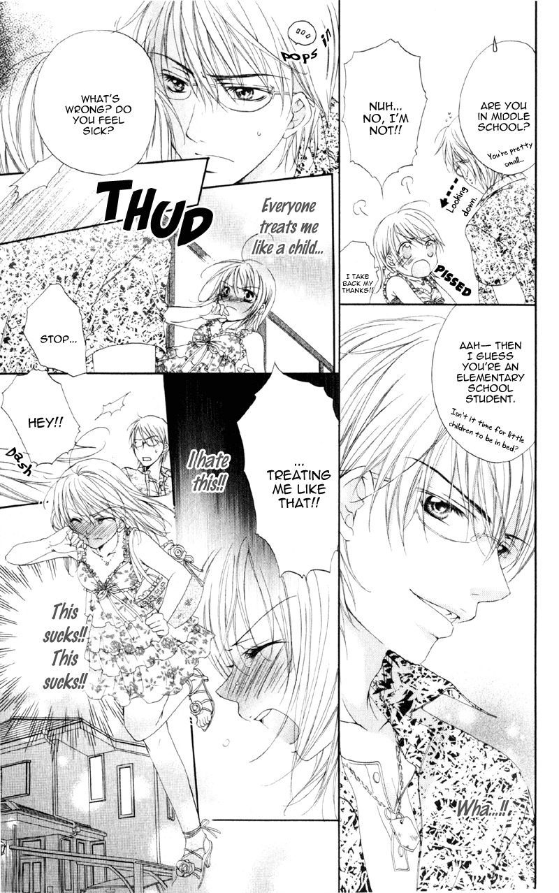 Akuma na Kuchibiru Chapter 1 page 13 - Chapter 1: Akuma na Kuchibiru