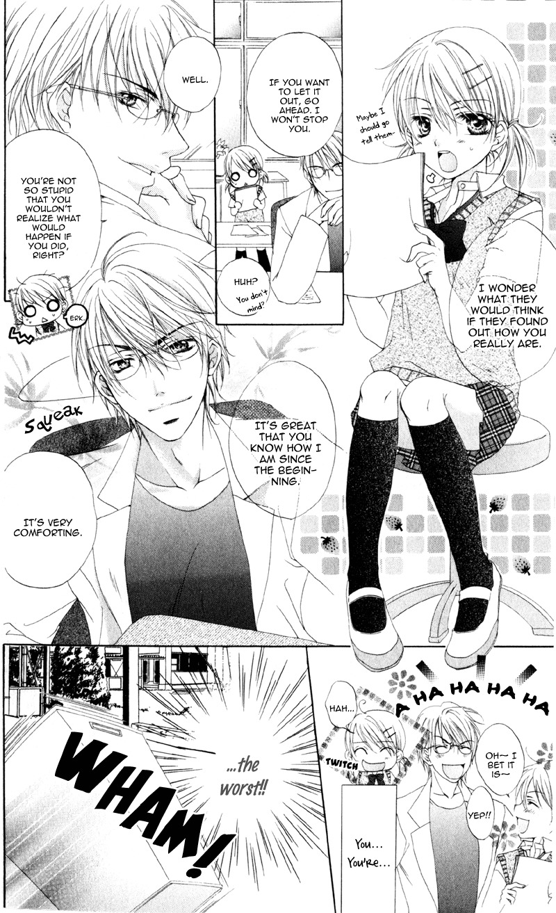 Akuma na Kuchibiru Chapter 1 page 20 - Chapter 1: Akuma na Kuchibiru