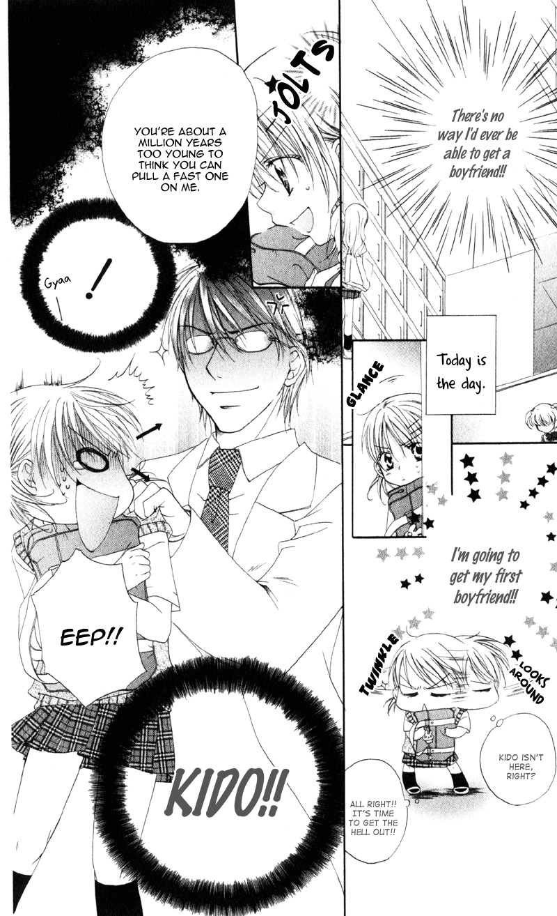 Akuma na Kuchibiru Chapter 1 page 22 - Chapter 1: Akuma na Kuchibiru