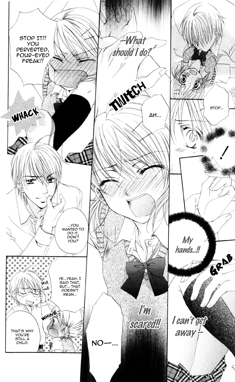Akuma na Kuchibiru Chapter 1 page 26 - Chapter 1: Akuma na Kuchibiru