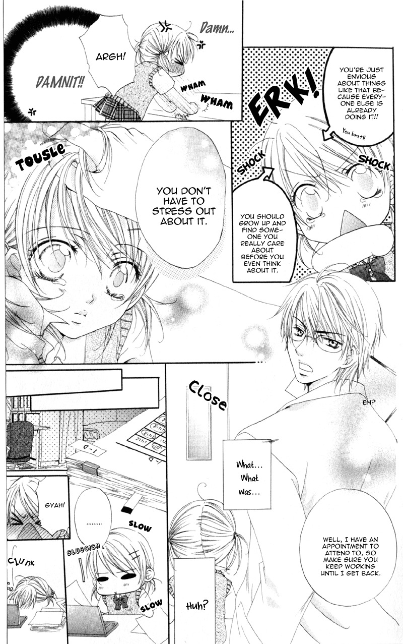 Akuma na Kuchibiru Chapter 1 page 27 - Chapter 1: Akuma na Kuchibiru