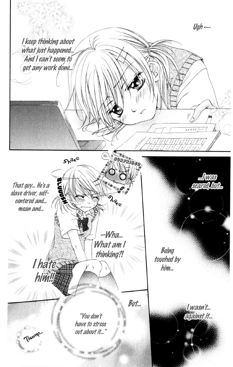 Akuma na Kuchibiru Chapter 1 page 28 - Chapter 1: Akuma na Kuchibiru