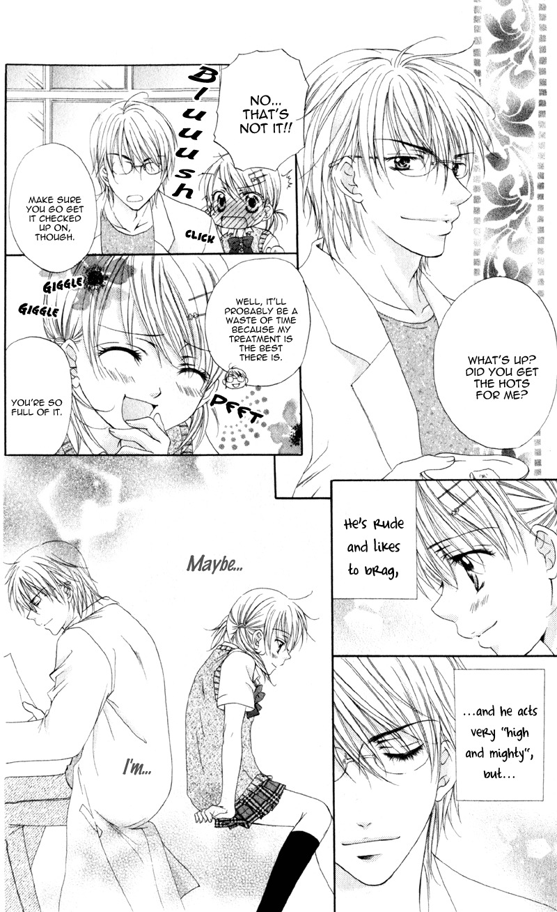 Akuma na Kuchibiru Chapter 1 page 34 - Chapter 1: Akuma na Kuchibiru