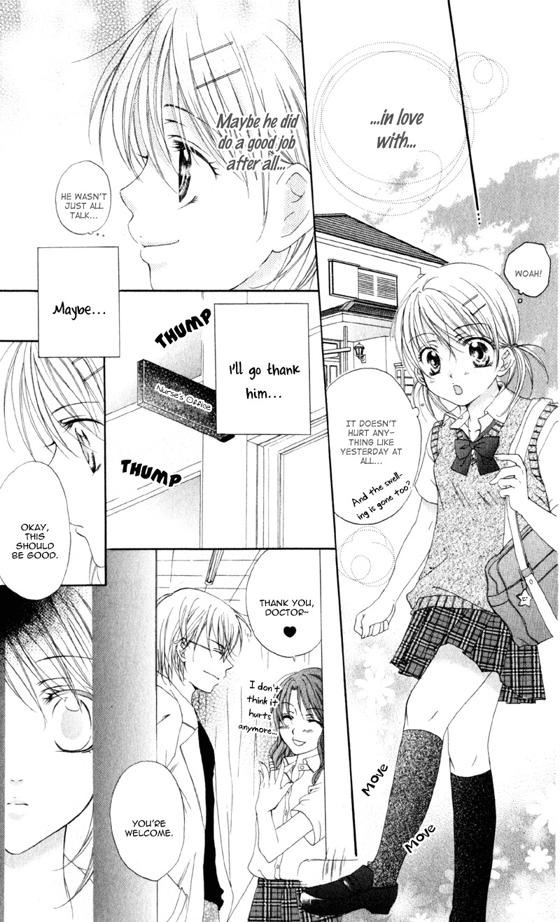 Akuma na Kuchibiru Chapter 1 page 35 - Chapter 1: Akuma na Kuchibiru