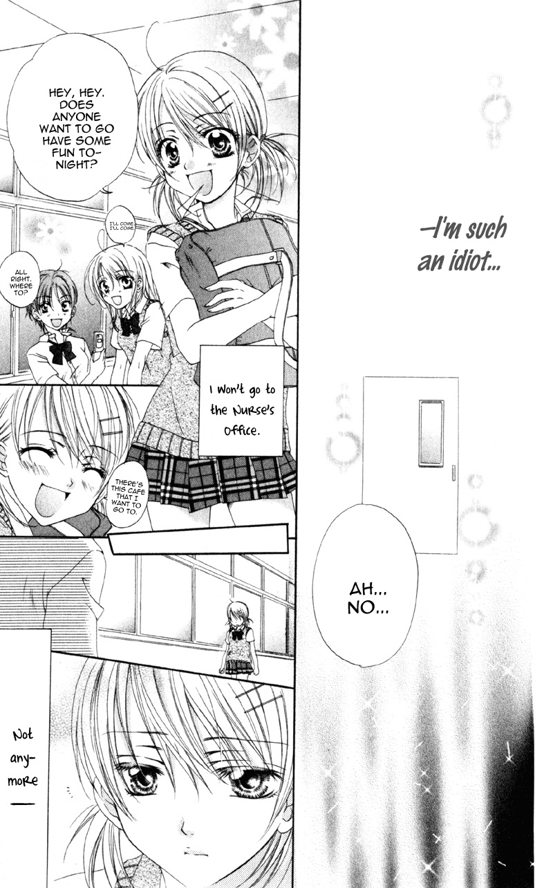 Akuma na Kuchibiru Chapter 1 page 37 - Chapter 1: Akuma na Kuchibiru