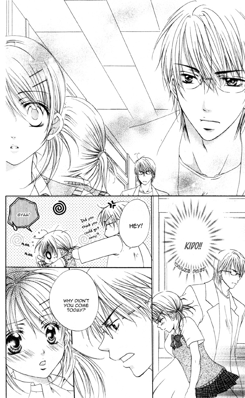 Akuma na Kuchibiru Chapter 1 page 38 - Chapter 1: Akuma na Kuchibiru