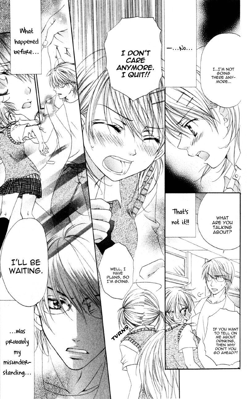 Akuma na Kuchibiru Chapter 1 page 39 - Chapter 1: Akuma na Kuchibiru