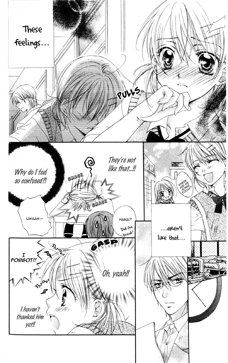 Akuma na Kuchibiru Chapter 1 page 40 - Chapter 1: Akuma na Kuchibiru