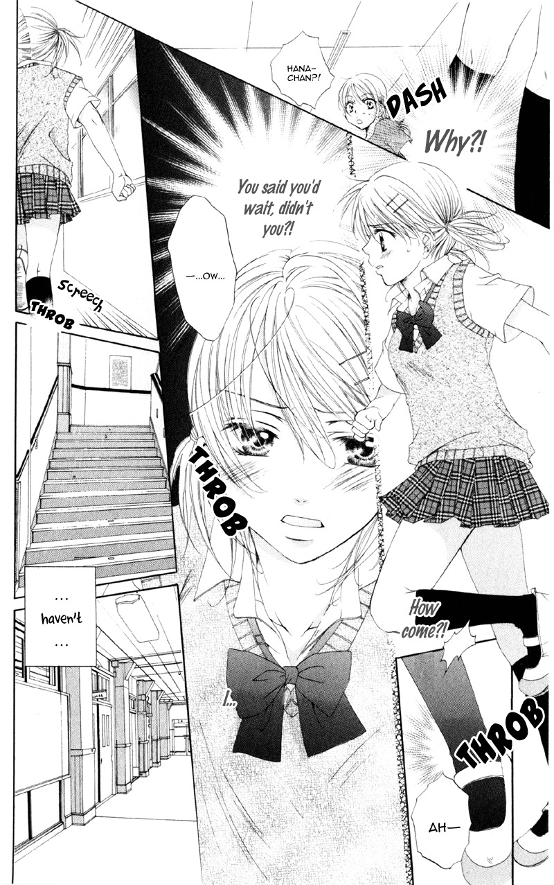 Akuma na Kuchibiru Chapter 1 page 42 - Chapter 1: Akuma na Kuchibiru