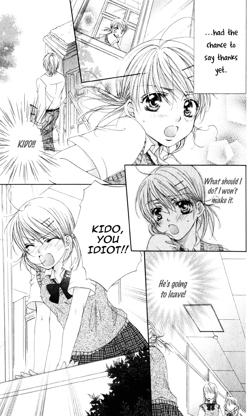 Akuma na Kuchibiru Chapter 1 page 43 - Chapter 1: Akuma na Kuchibiru