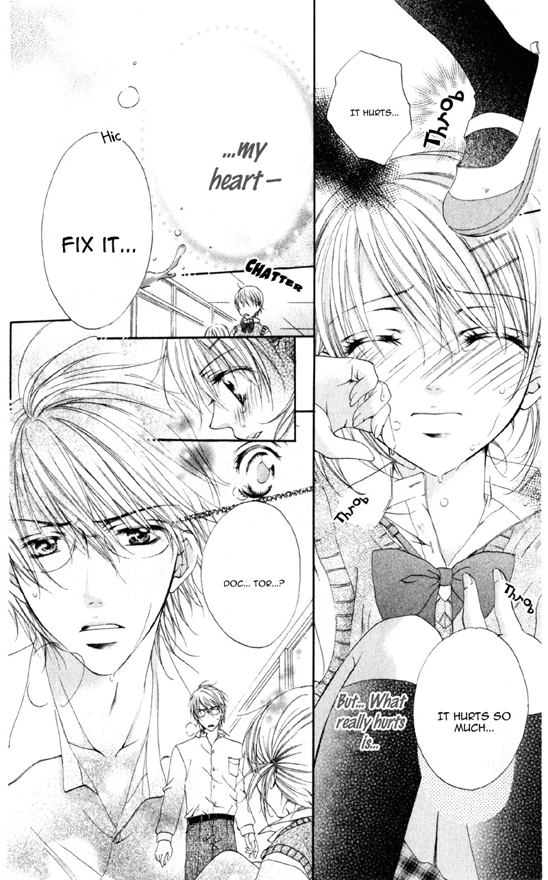 Akuma na Kuchibiru Chapter 1 page 46 - Chapter 1: Akuma na Kuchibiru