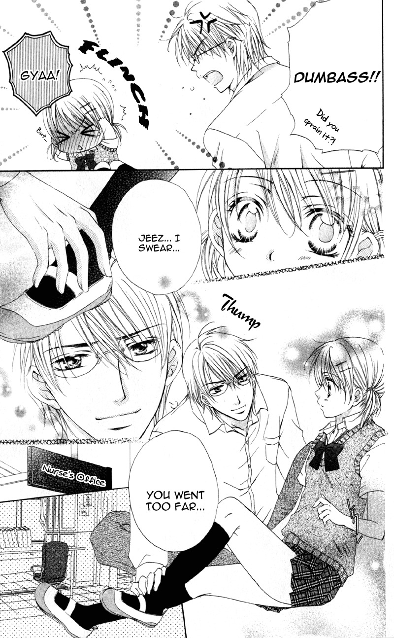 Akuma na Kuchibiru Chapter 1 page 47 - Chapter 1: Akuma na Kuchibiru