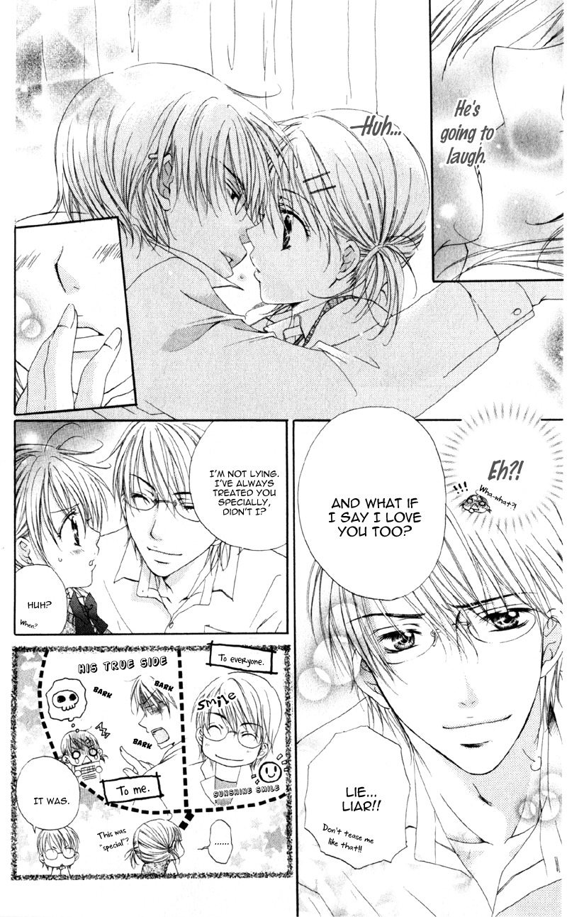 Akuma na Kuchibiru Chapter 1 page 50 - Chapter 1: Akuma na Kuchibiru