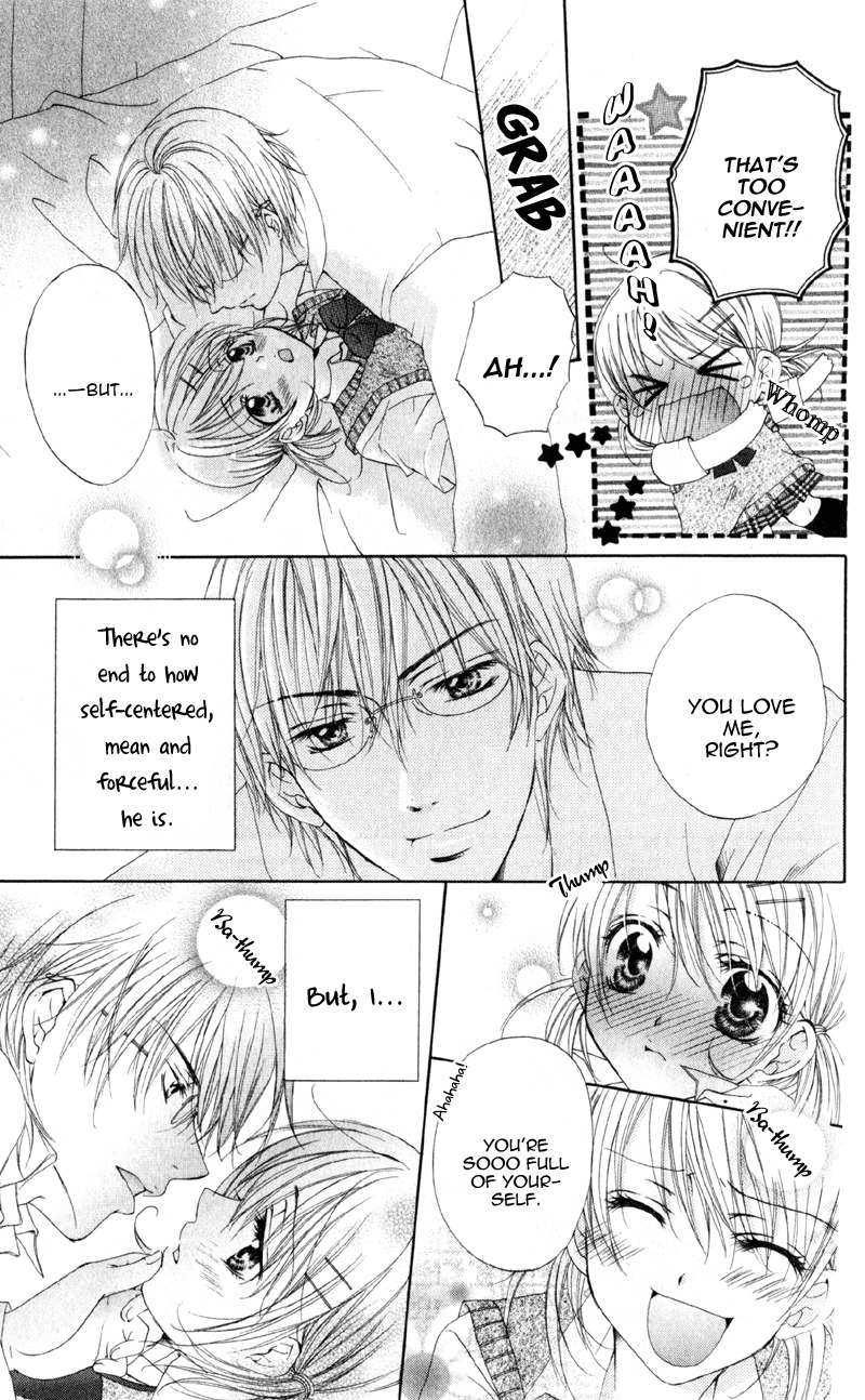Akuma na Kuchibiru Chapter 1 page 51 - Chapter 1: Akuma na Kuchibiru
