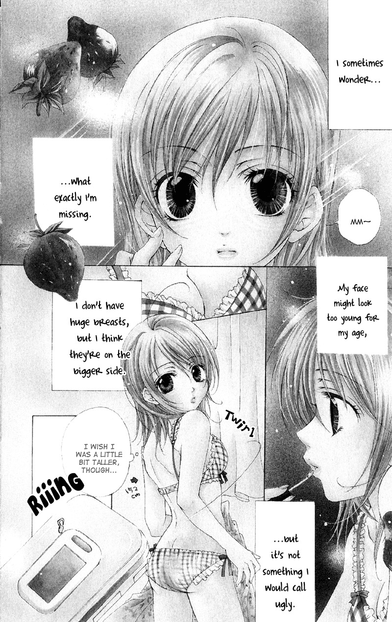 Akuma na Kuchibiru Chapter 1 page 8 - Chapter 1: Akuma na Kuchibiru