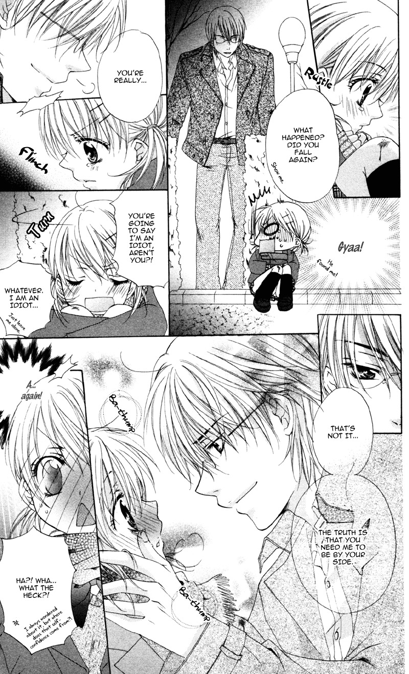 Akuma na Kuchibiru Chapter 2 page 33 - Chapter 2: Shoakuma Drops