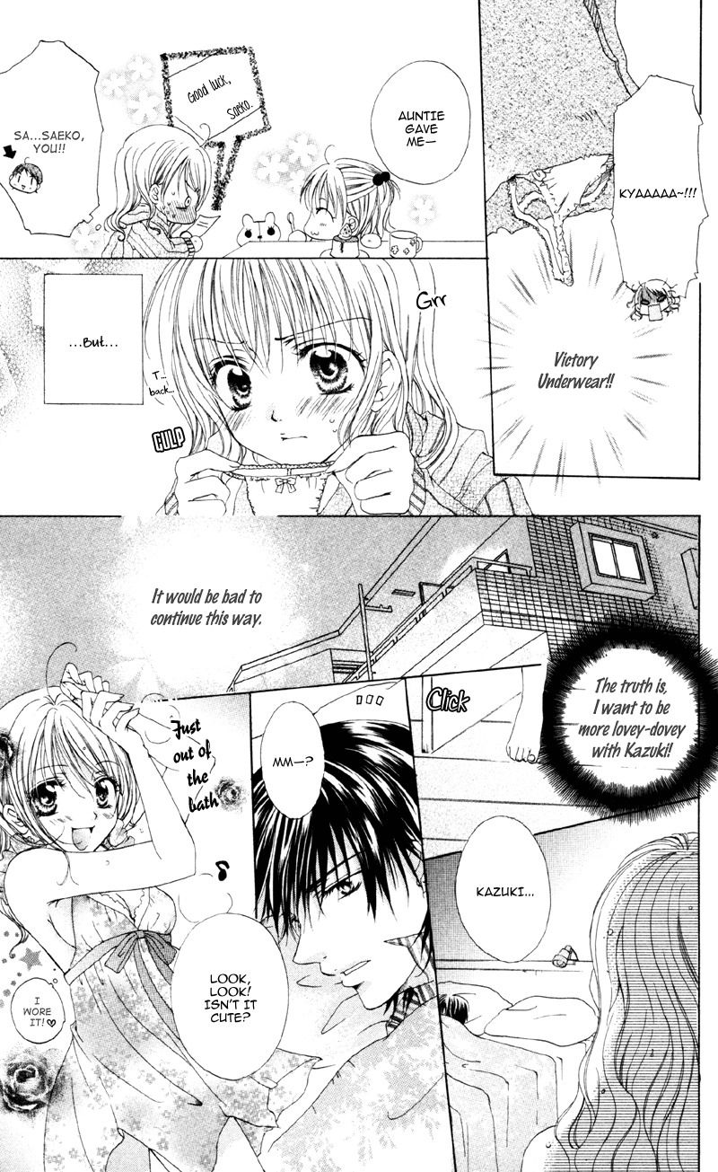 Akuma na Kuchibiru Chapter 3 page 11 - Chapter 3: Eien no Hidamari