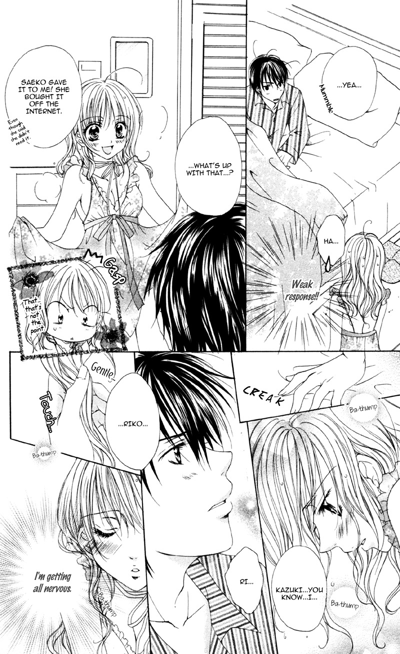 Akuma na Kuchibiru Chapter 3 page 12 - Chapter 3: Eien no Hidamari