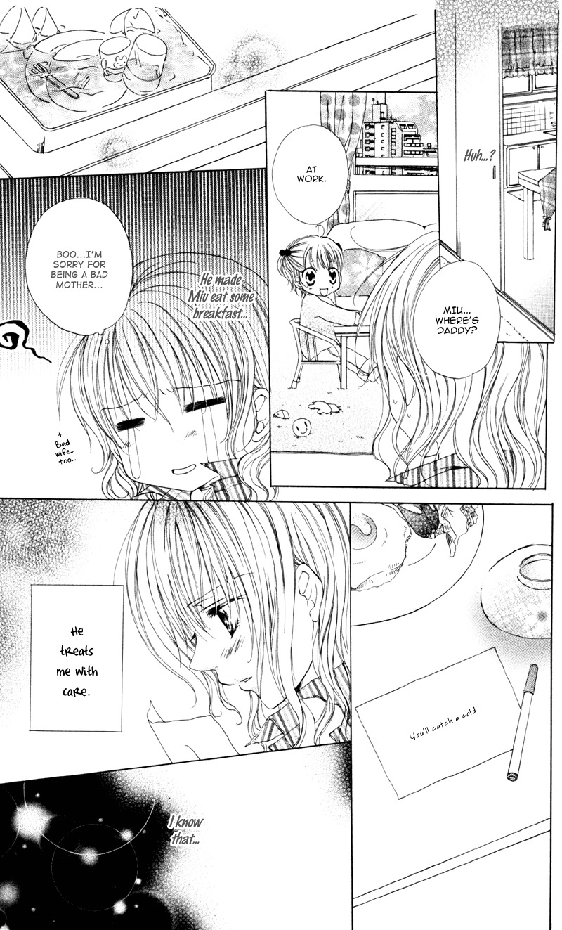 Akuma na Kuchibiru Chapter 3 page 15 - Chapter 3: Eien no Hidamari