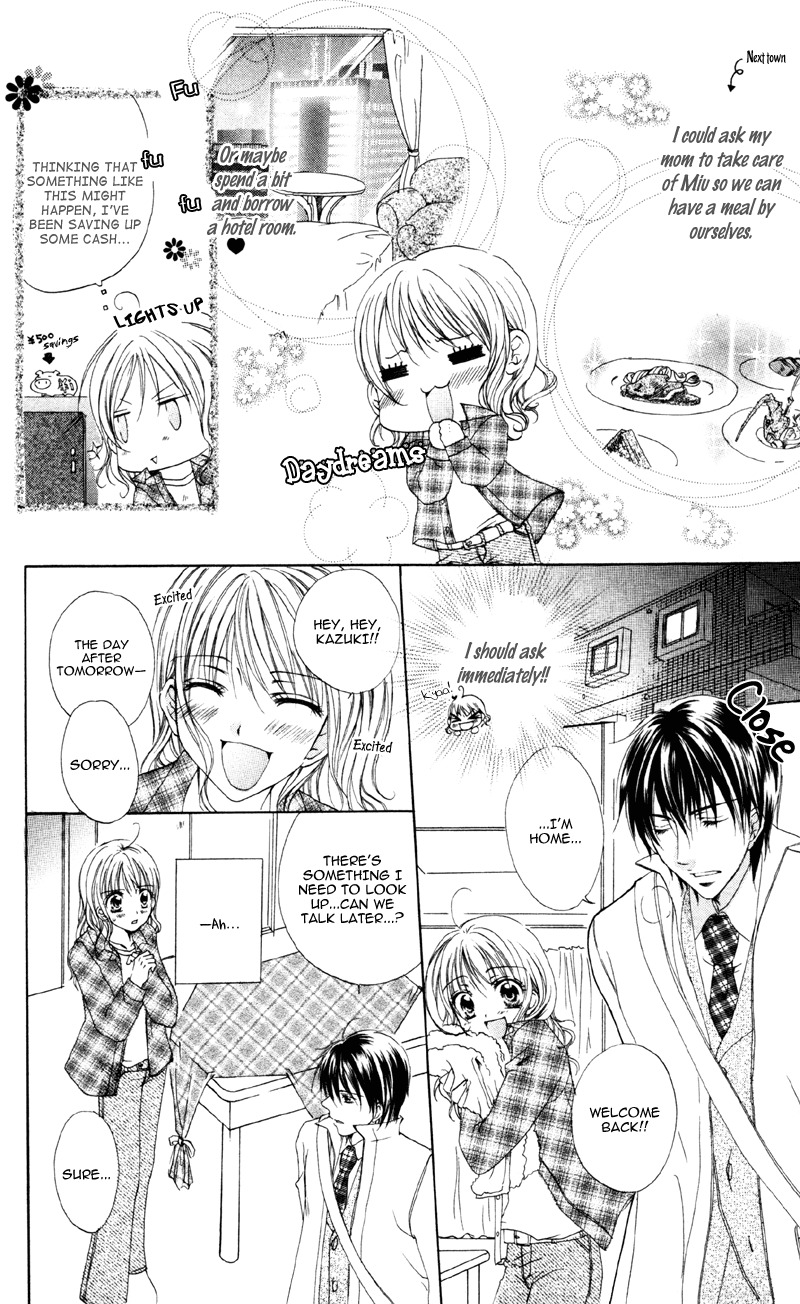 Akuma na Kuchibiru Chapter 3 page 18 - Chapter 3: Eien no Hidamari