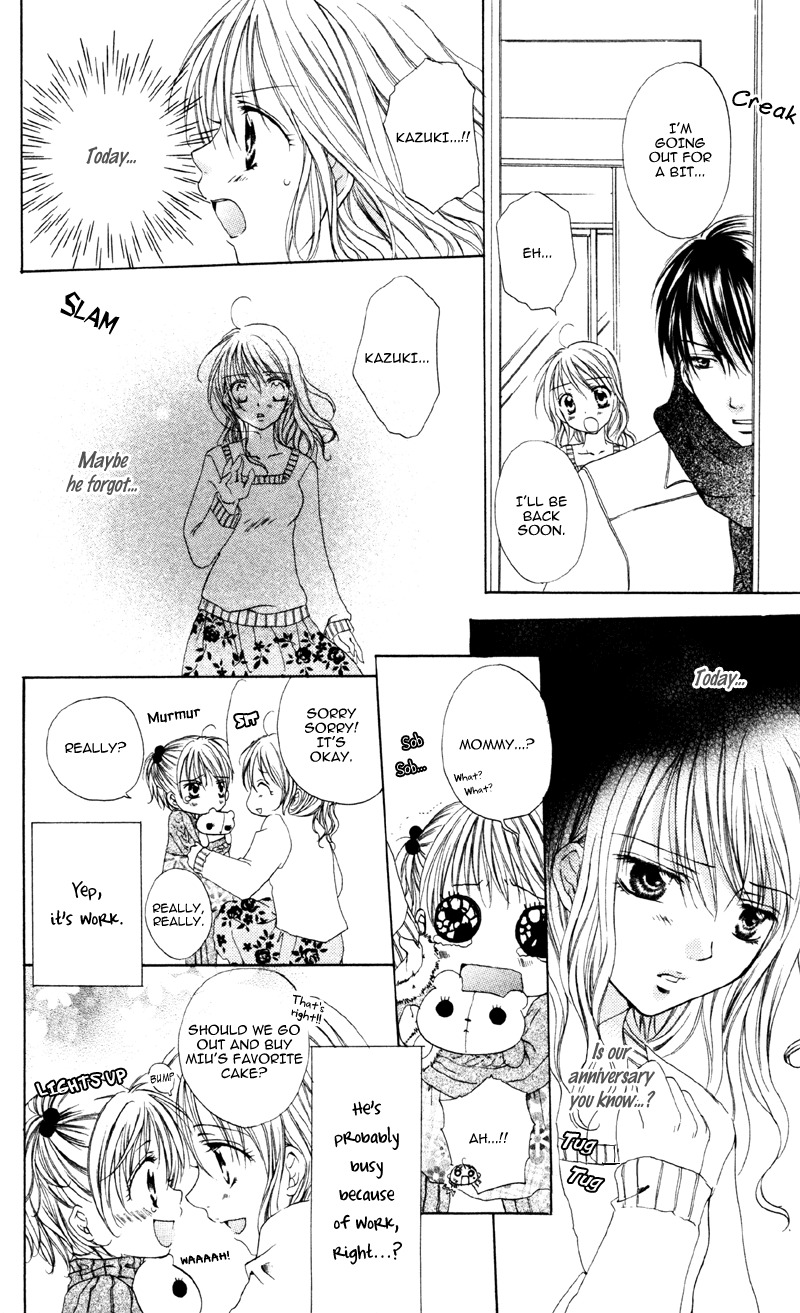 Akuma na Kuchibiru Chapter 3 page 20 - Chapter 3: Eien no Hidamari