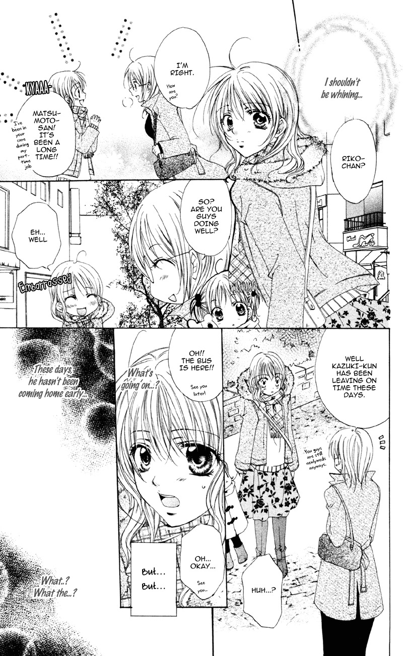 Akuma na Kuchibiru Chapter 3 page 21 - Chapter 3: Eien no Hidamari