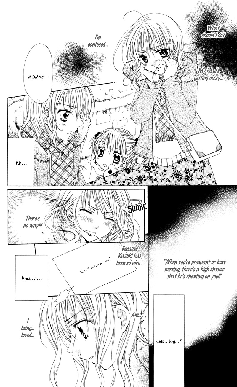 Akuma na Kuchibiru Chapter 3 page 22 - Chapter 3: Eien no Hidamari