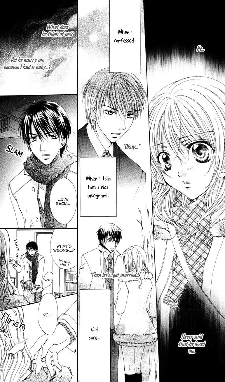 Akuma na Kuchibiru Chapter 3 page 23 - Chapter 3: Eien no Hidamari