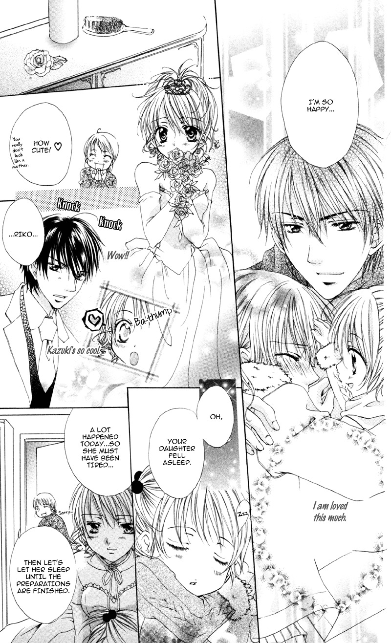 Akuma na Kuchibiru Chapter 3 page 27 - Chapter 3: Eien no Hidamari