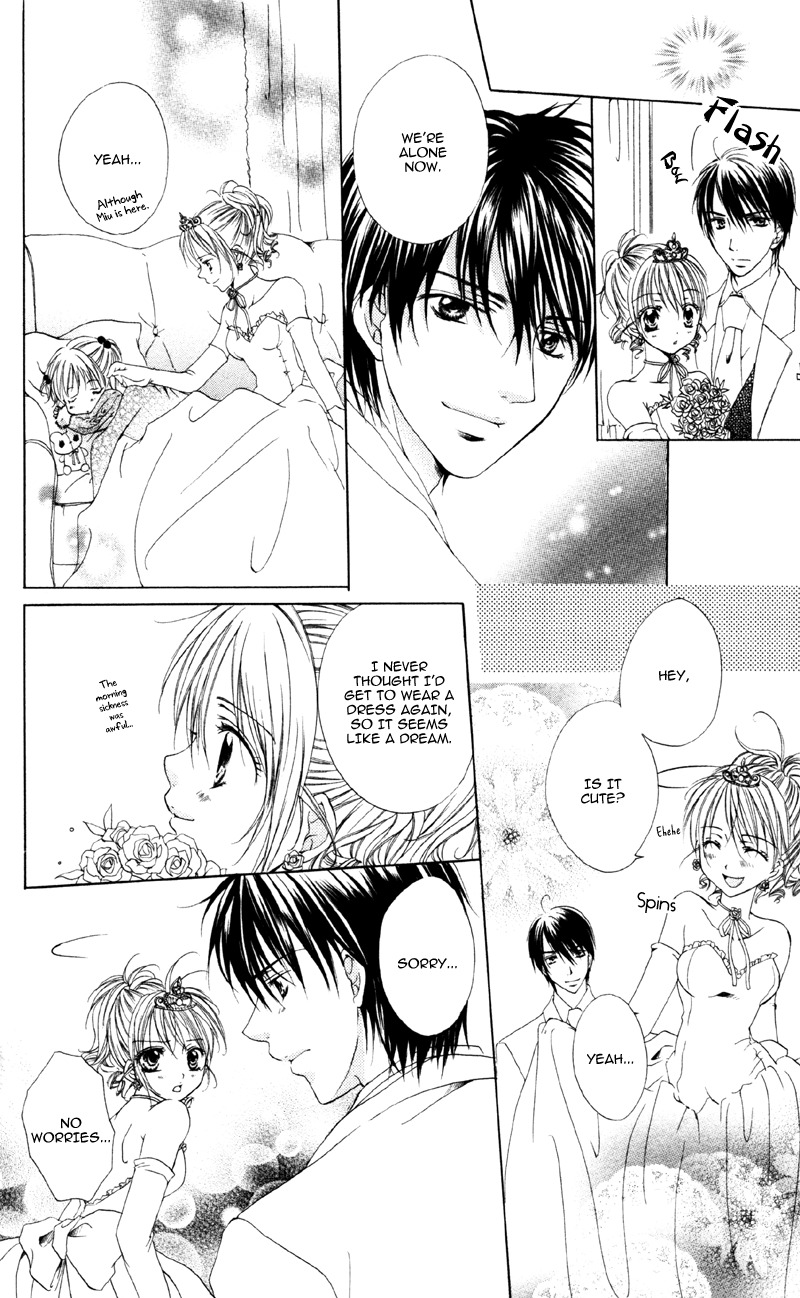 Akuma na Kuchibiru Chapter 3 page 28 - Chapter 3: Eien no Hidamari