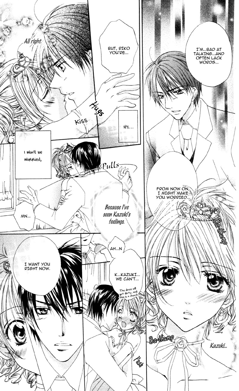 Akuma na Kuchibiru Chapter 3 page 29 - Chapter 3: Eien no Hidamari
